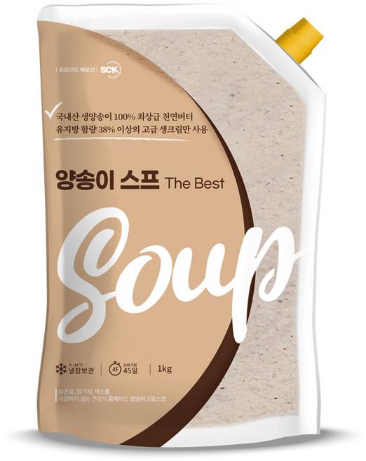 SCK 양송이 크림 스프 1KG 무방부제 무첨가제 속이 편한 스프 생양송이만 사용, 1개