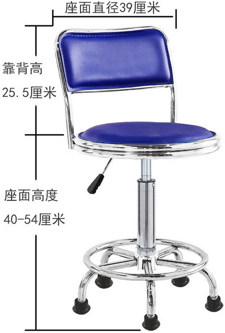 드럼 의자 유압식 이동식 리프팅 연습 폰거트 장비 가능 타마 체어 원형의자 말안장식, D 18스터드블루 걸상높이40 54cm, 1개