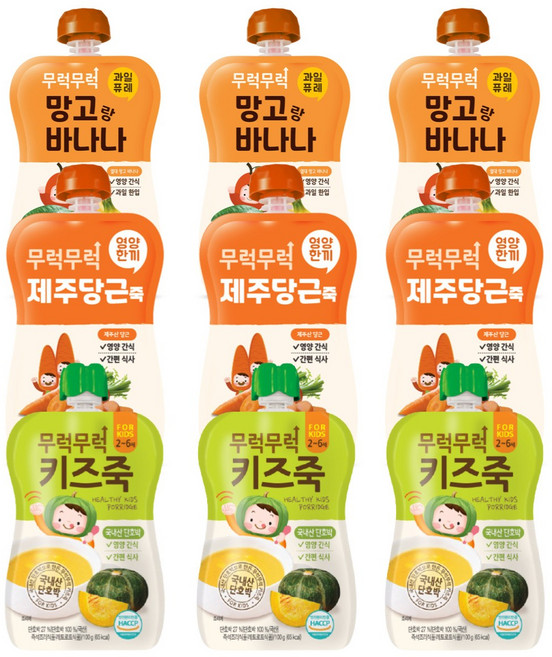 무럭무럭 키즈죽 과일퓨레 알뜰 9팩(망고바나나 당근 단호박 각 3팩)