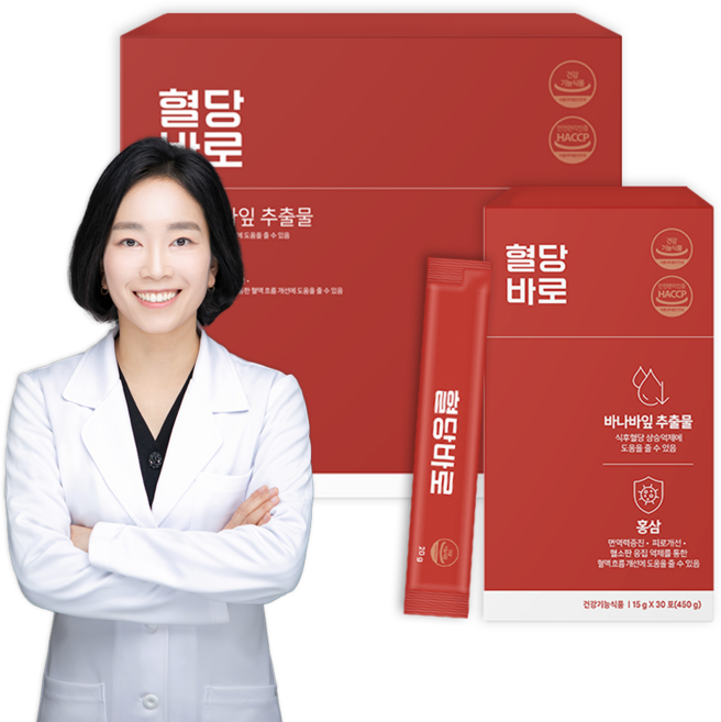 한의사가 개발한 바나바잎 추출물 홍삼 혈당바로 식후혈당 케어 면역력 [원산지:국산], 1개, 900g