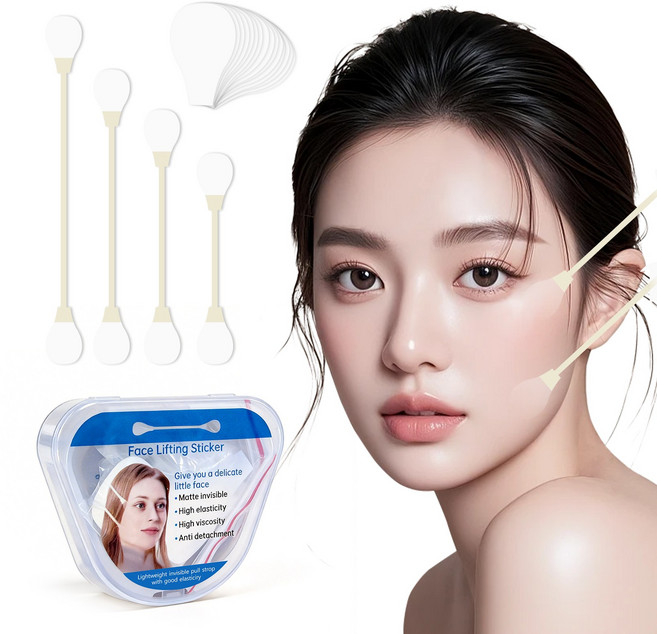 주름 방지 페이셜 리프팅 테이프 다용도 페이스 넥 밴드 교체 가능 주름 패치 탄력 V라인 테이프, 1개, 20개입