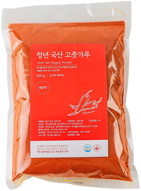 25년 햇 청년고춧가루 국산 매운맛 고운가루, 1개, 500g