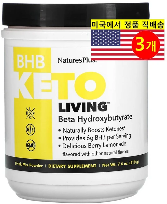 네이처스플러스 BHB 케토 리빙 베타 하이드록시뷰터레이트 드링크 믹스 파우더 베리 레모네이드, 3개, 210g - 쿠팡