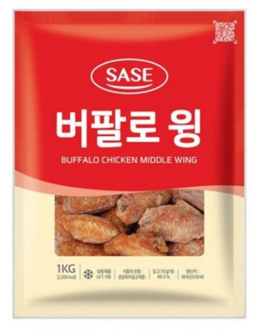 사세 버팔로윙, 1개, 1kg
