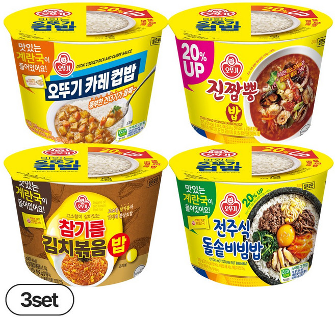 오뚜기 컵밥 4종 각 3개 진짬뽕밥+전주식돌솥비빔밥+참기름김치볶음밥+오뚜기카레, 1세트