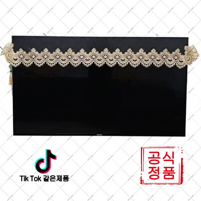 hihia-491 유럽식 레이스 TV 커버 전원을 켰을 때 제거 필요 없음 범용 방진 커버(하네르 유한회사 Co. Ltd.), 길이 200cm(70-75inch TV용), 흰색