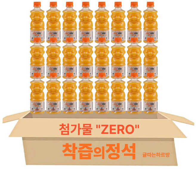 [착즙의정석]100프로 과즙 귤따는 하르방 한라봉 착즙주스, 6개, 330ml