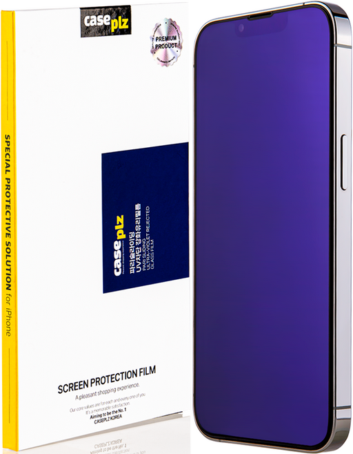 caseplz파리슬라이딩 시력보호 UV 블루라이트 차단 강화유리 휴대폰 액정보호필름, 1세트