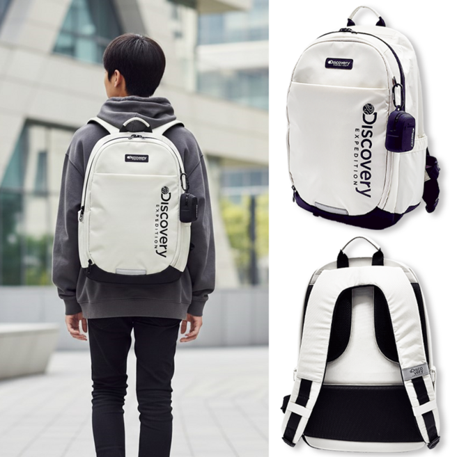 디스커버리 키즈 책가방 고학년 초등 주니어 중학생 백팩 빅에어 책가방 정상가 169000원