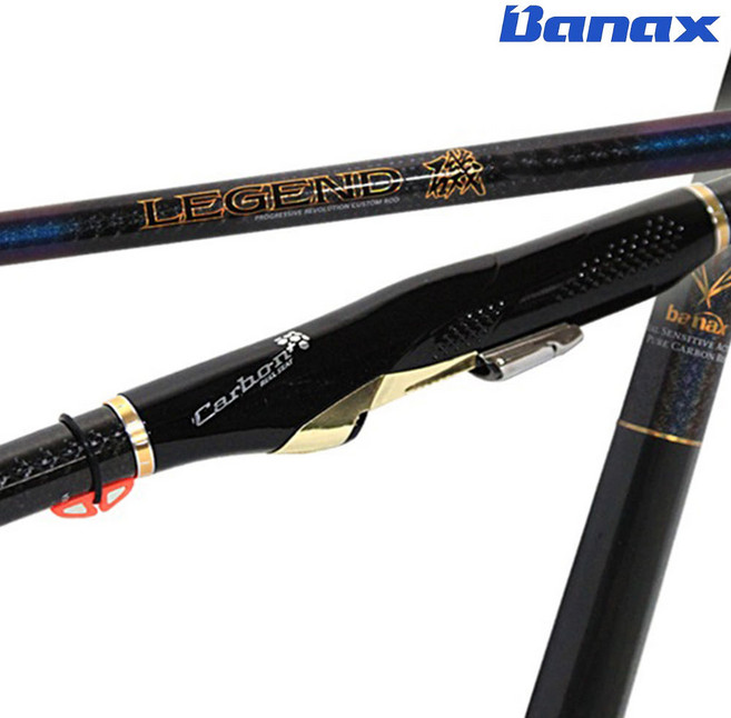 바낙스 레전드 기 찌낚시대 벵에돔 감성돔 하이엔드 0-530 0.8-530 1.5-530 1.75-530 2-530