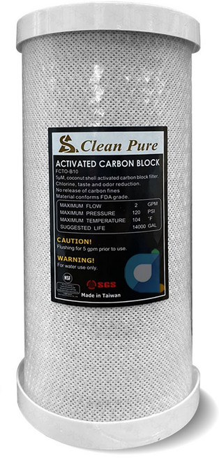 CLEAN PURE 10英吋大胖CTO壓縮柱狀活性碳濾心 有效去除異味、氯氣 提升飲水品質, 1個, FCTO-810
