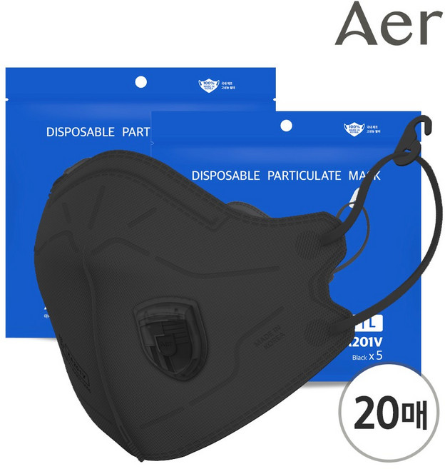 아에르 1급 방진마스크 KA201V 산업용 접이식 분진마스크 용접 현장 공사마스크, 20개, 블랙