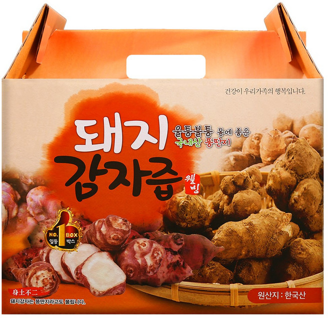 자색 돼지 감자즙, 60개, 100ml