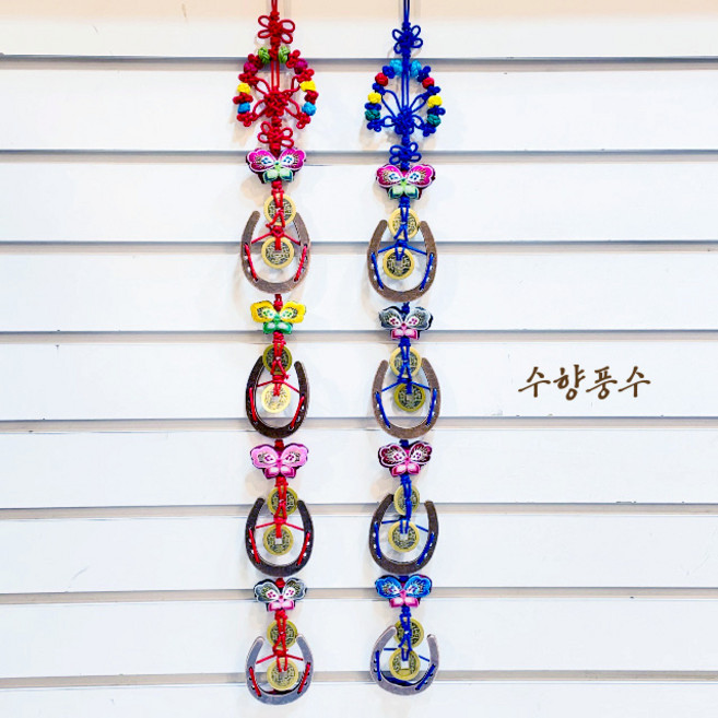 말편자 말발굽 나비 매듭 편자 전통 공예 엽전 오제전 풍수 장식 소품 인테리어 수향풍수, 레드