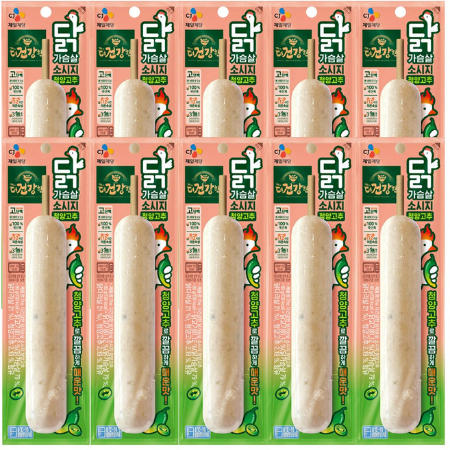 더 건강한 닭가슴살 소시지 청양고추 80g x 10개입, 10개