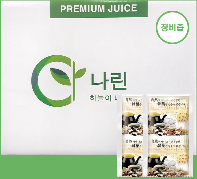 나린 청비차 청비즙 100ml (14시 이전 주문시 발송), 100개