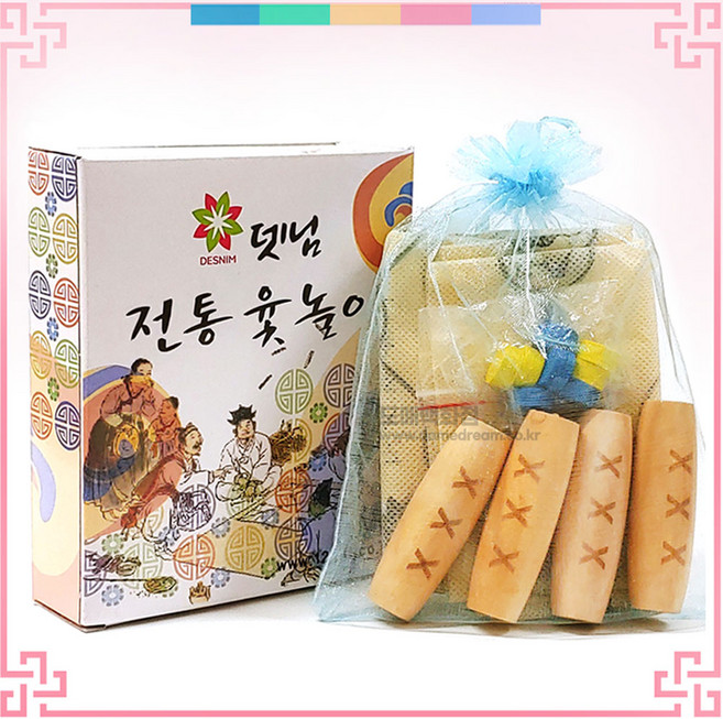 [도매백화점] 한국 전통 미니윷놀이 세트 K-보드게임 윷놀이 초등학교 어린이집 민속놀이 태권도 학원, 1개, 1개