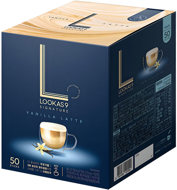 루카스나인 시그니처 바닐라 라떼 커피믹스, 16.9g, 50개입, 1개
