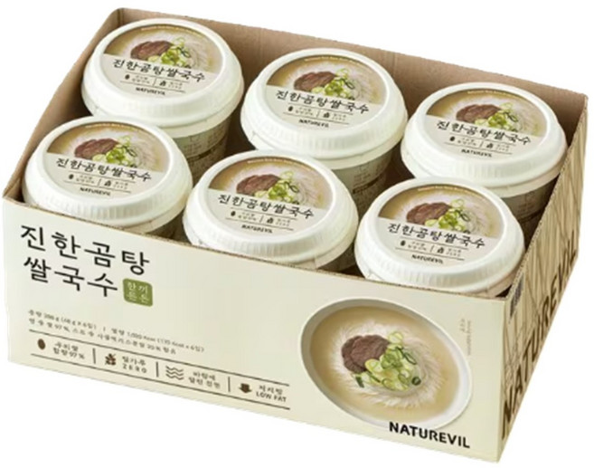 국내산쌀 97% 한끼든든쌀국수 소컵 진한곰탕맛