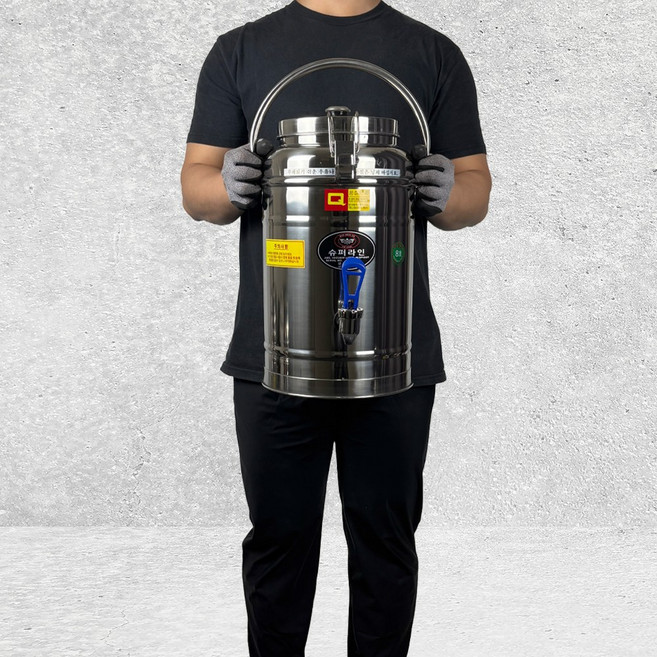 우성금속 대용량 스텐 보온보냉물통 8호 업소용 육수, 단품, 1개