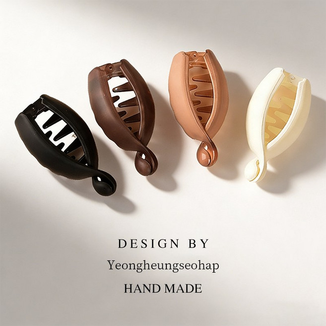 헤어 집게핀 중형 레오파드 바나나핀 미니 4개세트