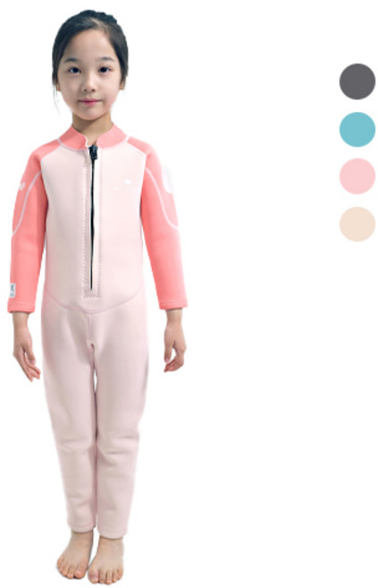 막심 2.5mm 어린이 웻슈트 잠수복 아동 수영복