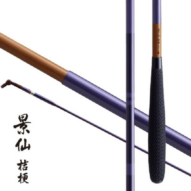 시마노 경선 길경 15 (16) 헤라 로드[윤성정품], 단품