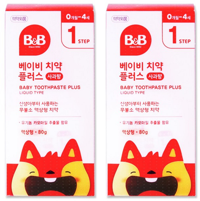 비앤비 베이비 오랄크린 액상형 유아 구강세정제, 80g, 2개