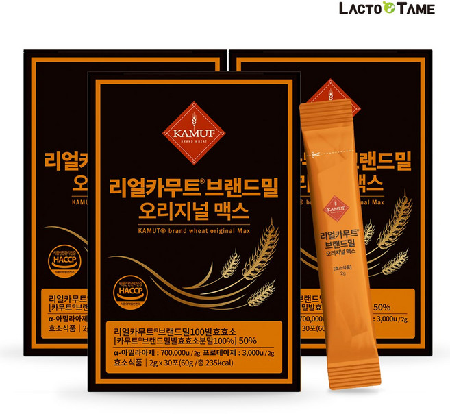 HACCP 약국판매 정품 리얼 카무트효소 분말 30포, 3박스, 60g