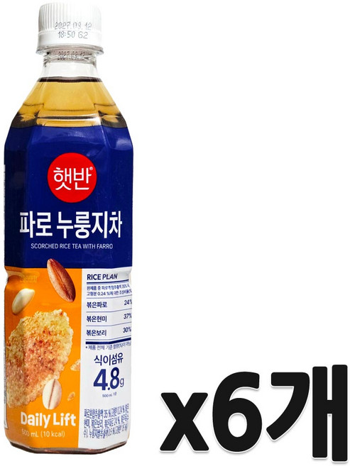 햇반파로누룽지차, 6개, 500ml