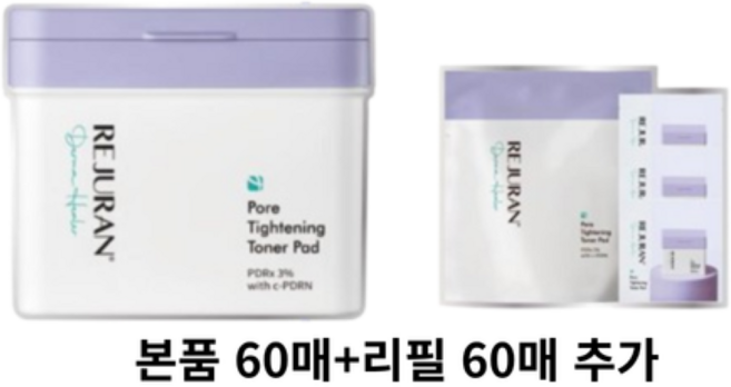 (리필 60매 증정) 리쥬란 더마 힐러 포어 타이트닝 토너 패드 60매, 2개, 60개입