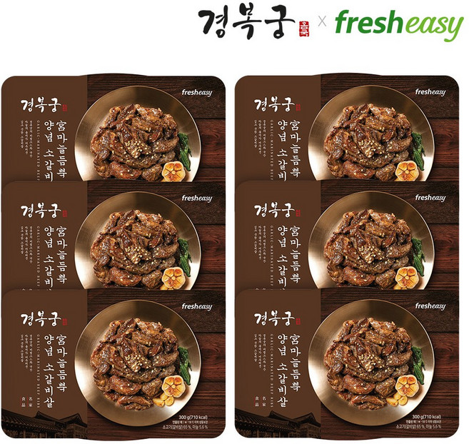 경복궁 마늘듬뿍 양념갈비 소갈비살 300g 6팩 명절세트(1.8kg) (냉동), 1세트