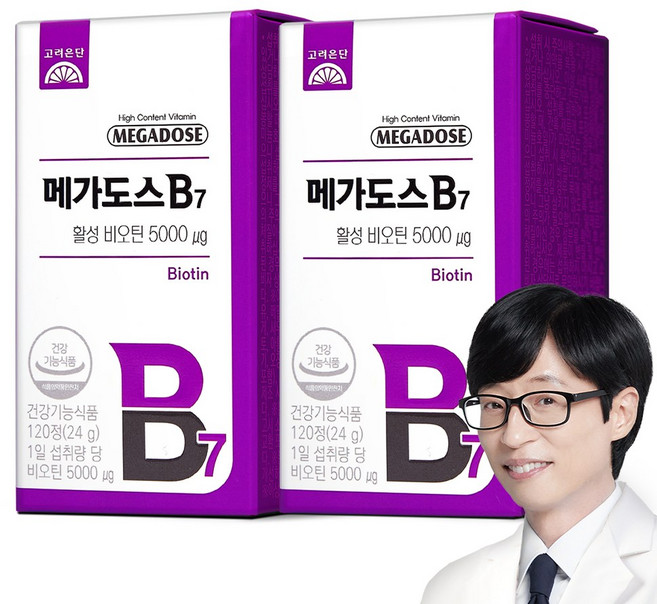 고려은단 메가도스B7 활성 비오틴, 120정, 2개