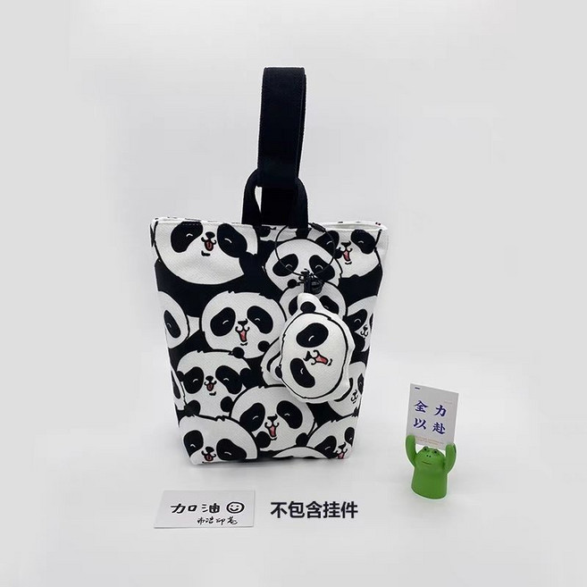 貝貝 帆布水桶包, 熊貓水桶包