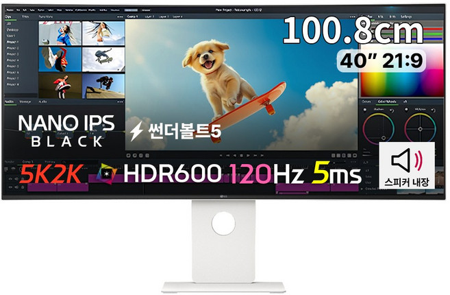 [LG전자 공식인증점] LG 40U990AW 101cm(40인치) 5K2K 나노IPS Black 커브드 모니터 2500R 120Hz 썬더볼트5 HDR600, LG 40U990AW(기사님설치), 101cm
