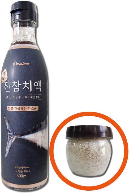 서림 식품 프리미엄 진참치액500ml+ 육형제 소금밭 함초소금100g 고농축 참치액젓, 500ml, 1개