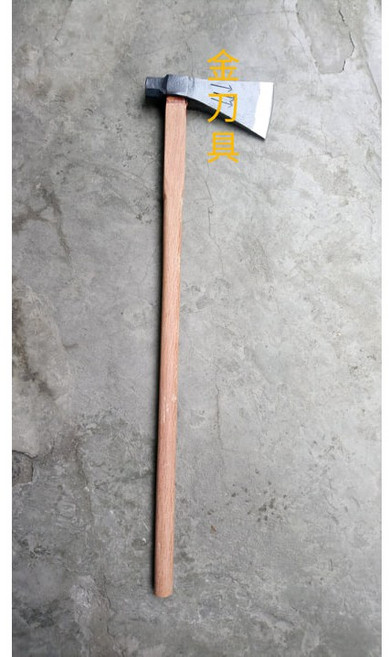 金刀具 多功能斧頭, 1個, 大斧頭裝3尺赤皮柄, 大斧頭裝3尺赤皮柄