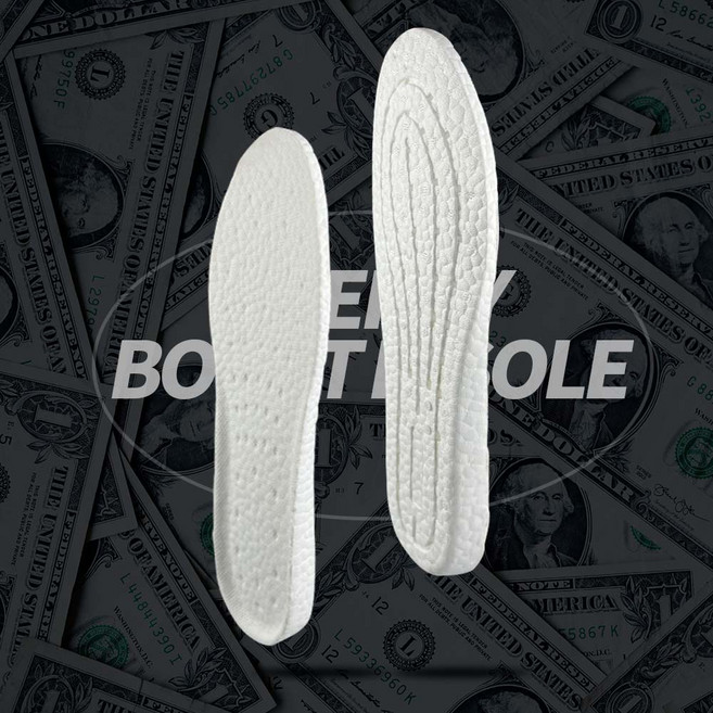 아디다스호환 에너지부스트 깔창 조던 덩크 군인 군화 키높이 인솔 부스트 트마웨, 화이트, 1세트