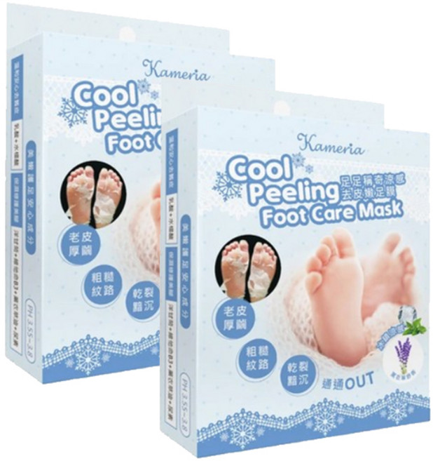 Kameria 凱蜜菈 足足稱奇涼感去皮嫩足膜 (多款可選) 美足護理 保濕嫩白, 2組, 34ml