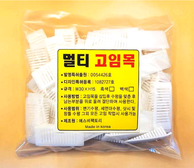 이가생활 멀티고임목(백색 흑색) 국산제품 수평받침대 양변기 세면대 가구 창틀 샷시, 50개, 백색