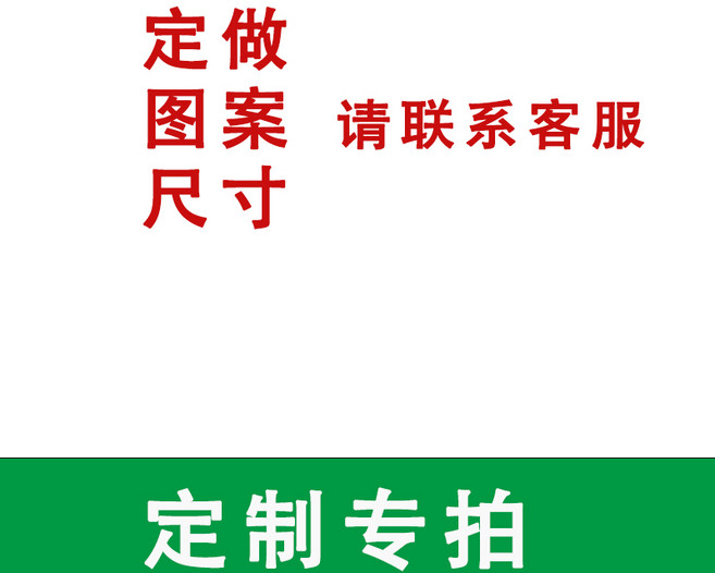 골프 입문 퍼터 연습 스윙 연습 실내 어린이 사용자 정의 그린 트레이닝, 커스텀 샷