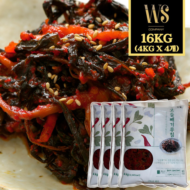 반찬단지 고들빼기무침, 4kg, 4개