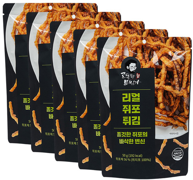 고독한미식가 리얼쥐포튀김 50g 진짜 쥐포튀김, 5개