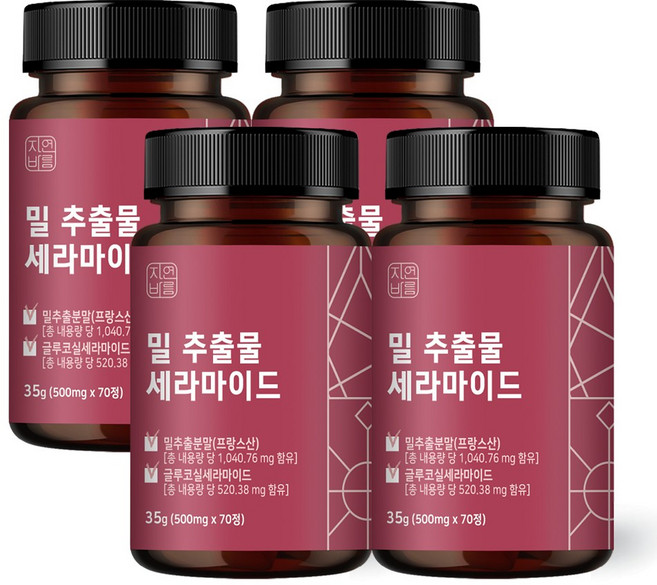 자연바름 밀추출물 글루코실 세라 마이드 티크 프랑스 밀 세라마이드 7.434mg, 70정, 4개