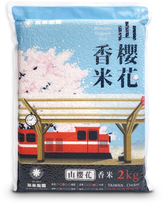 國民米 山櫻花香米 台灣在地優質米 友善耕作 真空包裝, 2kg, 1個, 特級