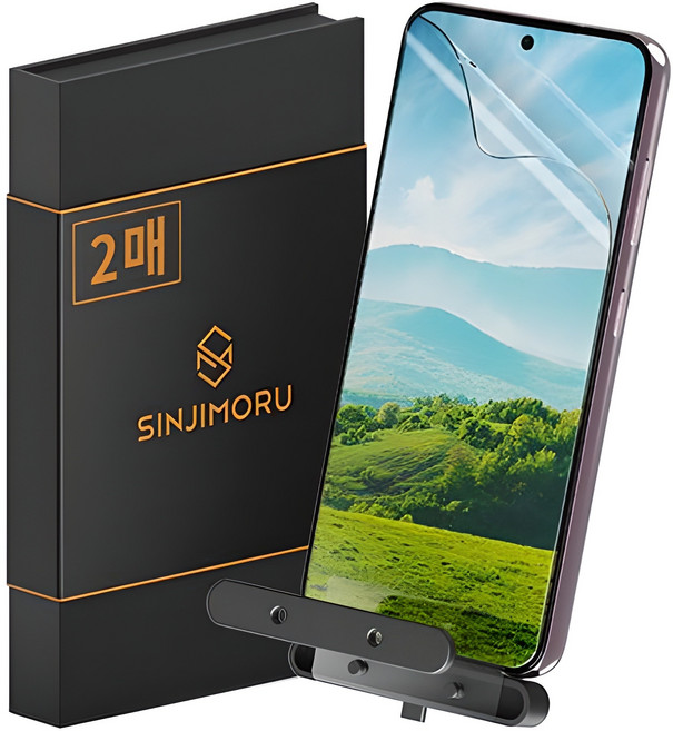 신지모루 쉬운부착 PET 풀커버 복원 휴대폰 액정보호필름 2p 세트, 1세트