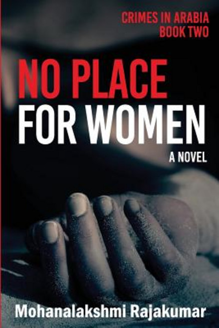 (영문도서) No Place for Women Paperback, Createspace Independent Pub..., English, 9781535077989