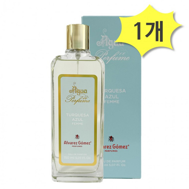 알바레즈고메즈 아구아 드 퍼퓸 토르퀘사 아줄 150ml x 1개 고급스러운향 스페인향수