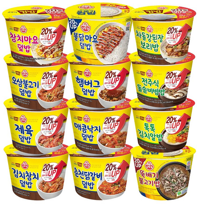 오뚜기 컵밥 12종 김치참치+제육+오삼불고기+매콤낙지+춘천닭갈비+햄버그+알밥+돌솥비빔+뚝배기불고기+차돌강된장+불닭마요+참치마요, 180g