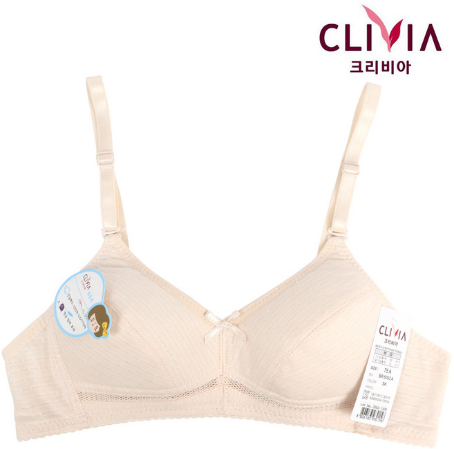 크리비아 6053 노와이어 주니어 브라 2단계 초등학생 중학생 브라